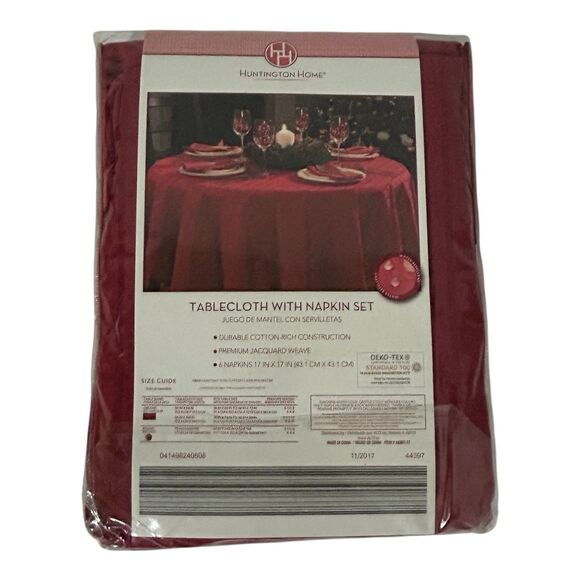 Huntington Home 70" Round Tablecloth & Napkin Set Burgundy Red Jacquard NIP - Picture 2 of 6